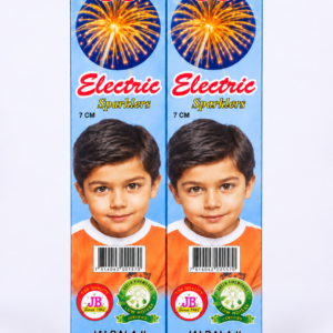 7 cm electric