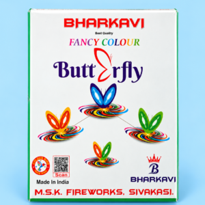 Magic Butterfuly