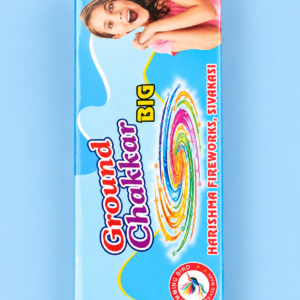 Wire Chakkars Big