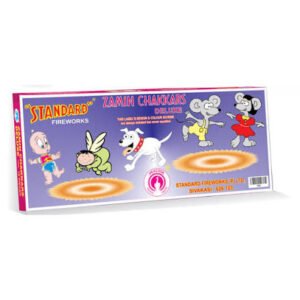 Zamin Chakkars Deluxe