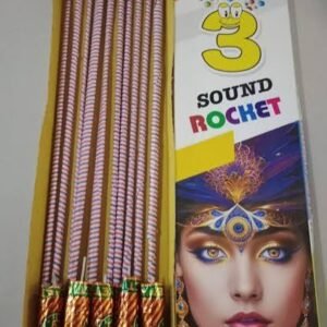 3 Sound Rocket