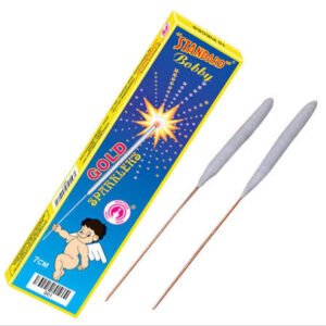 7cm Pencil