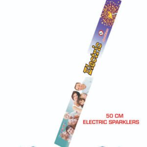 50cm Electric