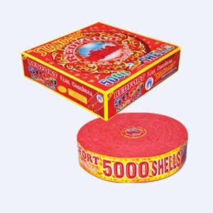 5000 Wala